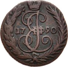 Denga (1/2 Kopeke) 1790   