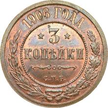 3 Kopeks 1906 СПБ  