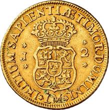 2 Escudos 1751 LM J 