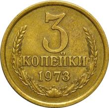 3 kopiejki 1973   