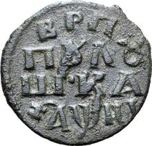 Polushka (1/4 Kopek) ҂АΨИI (1718) НД  