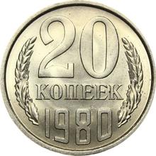 20 Kopeks 1980   