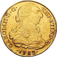 8 эскудо 1782  MI 