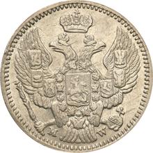 20 Kopeks - 40 Groszy 1850 MW  