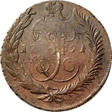 5 kopiejek 1791    "Pavlovskiy perechekanok 1797 r."