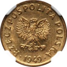 5 Groszy 1949    (Pattern)