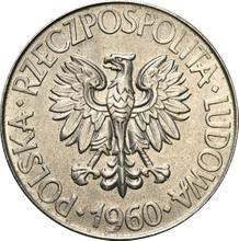 10 Zlotych 1958    "Key and gear" (Pattern)