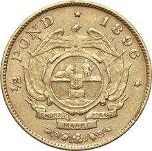 1/2 pond (Transvaal) 1896   