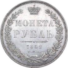 Rubel 1852 СПБ HI  "Neuer Typ"