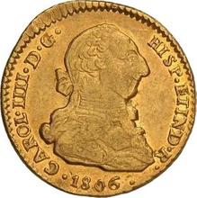 2 Escudos 1806 So FJ 