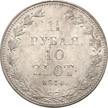 1-1/2 Roubles - 10 Zlotych 1836 MW  