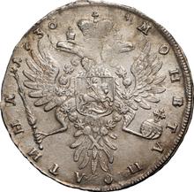 Poltina (1/2 Rubel) 1736    "Typ des Jahres 1735"
