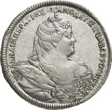 Poltina 1740    "Moscow type"