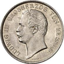 Gulden 1856   