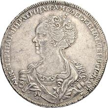 Rouble 1725    "Petersburg type, portrait to the left"