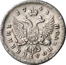 Polupoltinnik 1743 ММД  