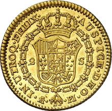 2 Escudos 1780 M PJ 