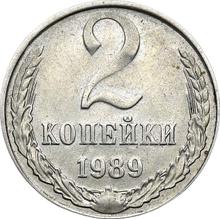 2 Kopeks 1989   