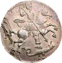 Altyn (3 Kopeks) ҂АΨИI (1718)   