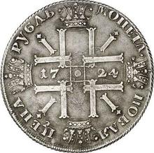 Rouble 1724 СПБ   "Sunny, a portrait in lats"