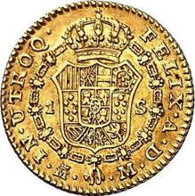 1 Escudo 1788 M M 