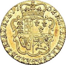 Half Guinea 1762    "First laureated bust"