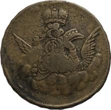 1 Kopek 1755    "Eagle in the clouds"