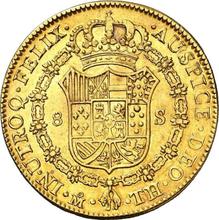 8 Escudos 1807 Mo TH 