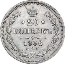 20 Kopeks 1866 СПБ НФ 