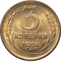 3 Kopeken 1954   