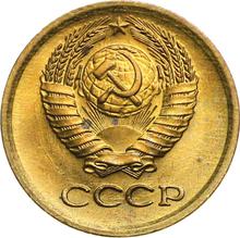 1 Kopek 1972   