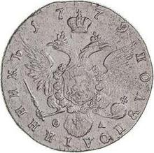 Poltina 1779 СПБ ФЛ 