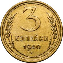 3 kopiejki 1940   