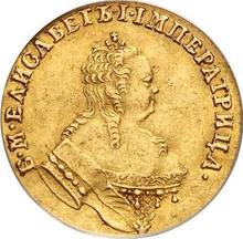 Chervonetz (Ducat) 1752    "The eagle on the reverse"