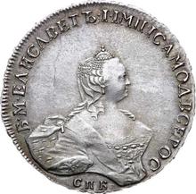 Rouble 1756 СПБ IМ  "Portrait by B. Scott"