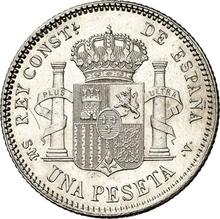 1 песета 1905  SMV 