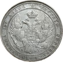 3/4 Rouble - 5 Zlotych 1837  НГ 