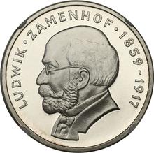 100 Zlotych 1979 MW   "Ludwig Zamenhof"