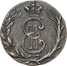 Polushka (1/4 Kopek) 1766    "Siberian Coin"