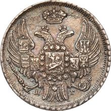 15 Kopeks - 1 Zloty 1839  НГ 