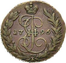 1 Kopek 1796 ЕМ  