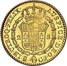 2 Escudos 1814 M GJ 