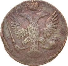 Denga (1/2 Kopeke) 1745   