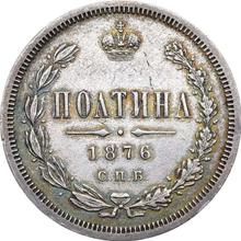 Poltina (1/2 Rubel) 1876 СПБ HI 