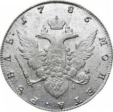 Rouble 1786 СПБ ЯА 