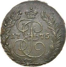 2 копейки 1775 ЕМ  