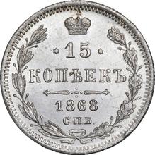 15 kopiejek 1868 СПБ HI  "Srebro próby 500 (bilon)"
