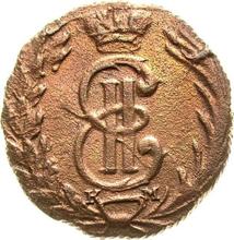 Polushka (1/4 Kopek) 1768 КМ   "Siberian Coin"