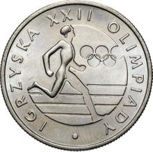 20 Zlotych 1980 MW   "XXII Summer Olympic Games - Moscow 1980"