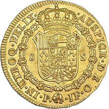 8 Escudos 1811 P JF 